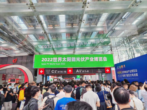 2022世界太陽能光伏產業(yè)博覽會在廣州拉開序幕