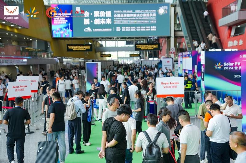 把握“碳中和”機遇，共拓新藍(lán)?！?7屆世界太陽能光伏暨儲能產(chǎn)業(yè)博覽會將于8月8日盛大開幕